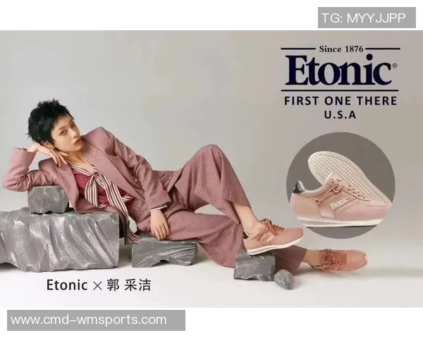 明星代言篮球衣推荐时尚潮流与运动性能完美结合的选择指南 明星代言篮球衣推荐时尚潮流与运动性能完美结合的选择指南